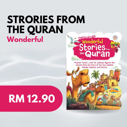 My Quran Stories