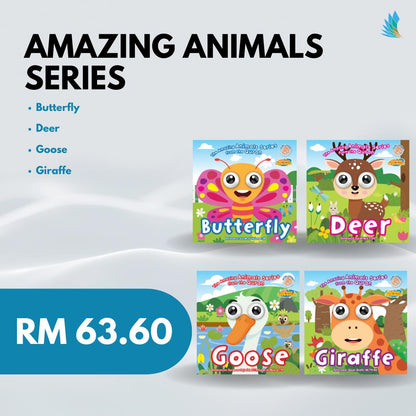 Amazing Animals from the Quran Series