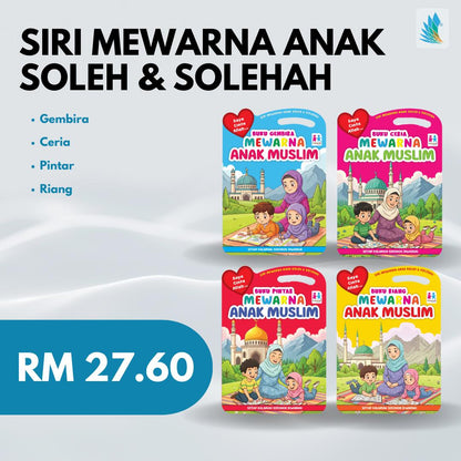 Siri Mewarna Anak Soleh & Solehah