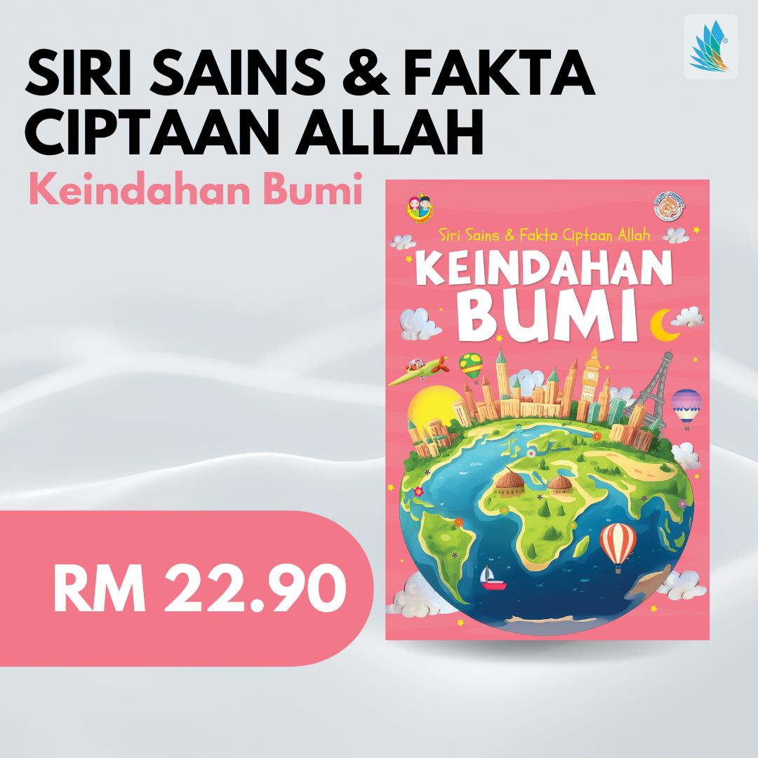Siri Sains & Fakta Ciptaan Allah