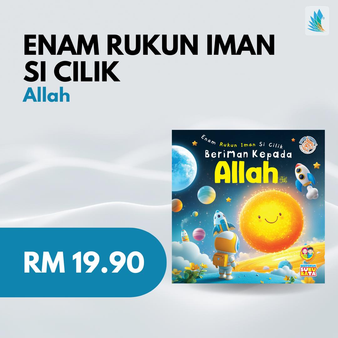 Enam Rukun Iman Si Cilik