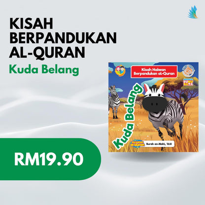 Siri Kisah Haiwan Berpandukan Al-Quran
