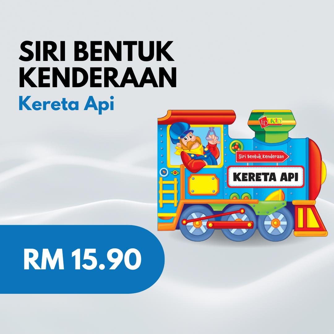 Siri Bentuk Kenderaan
