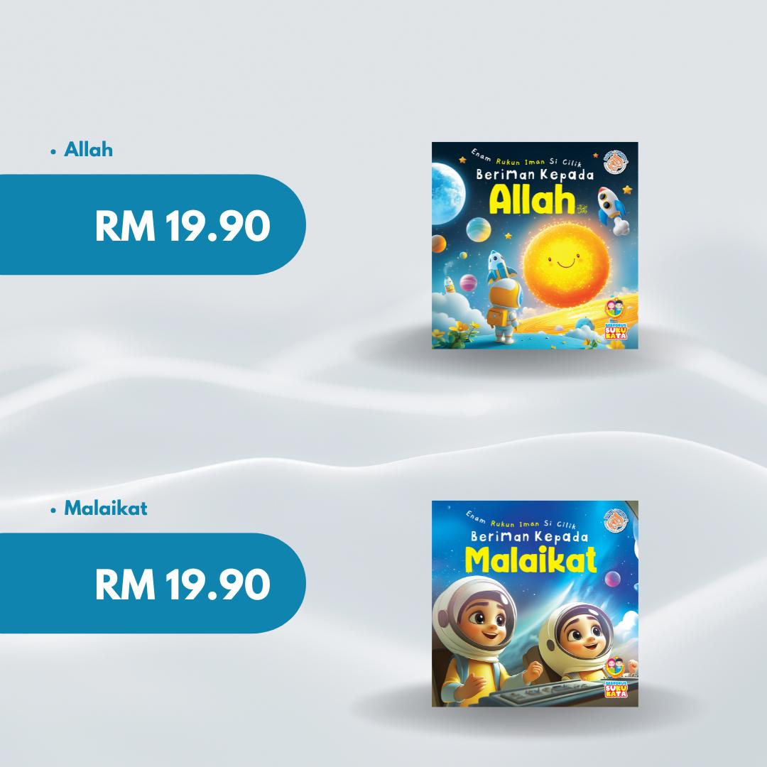 Enam Rukun Iman Si Cilik