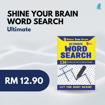 Shine Your Brain Word Search