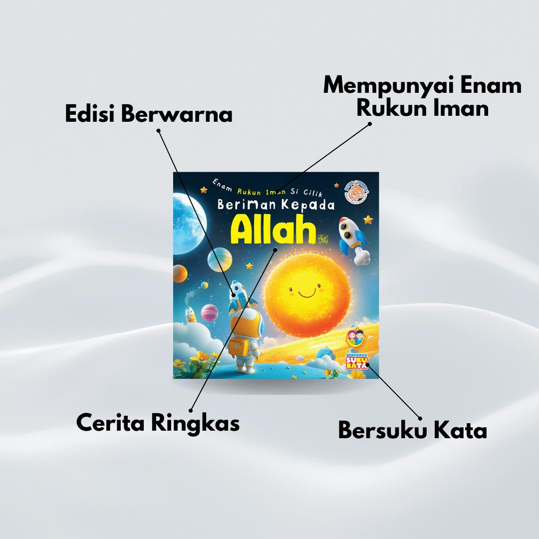 Enam Rukun Iman Si Cilik