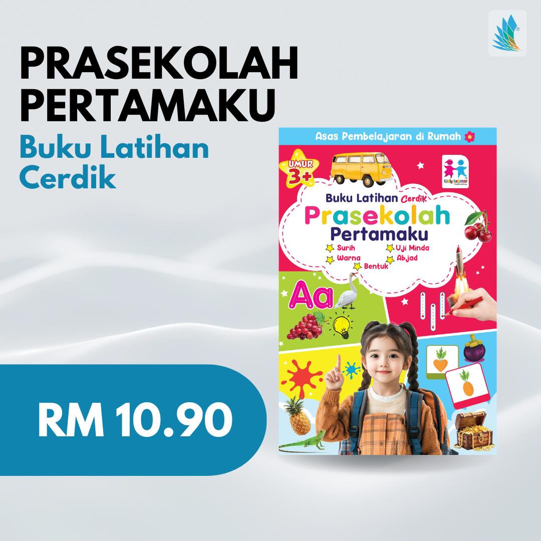 Buku Latihan Prasekolah Pertamaku (Ver. BM/English)