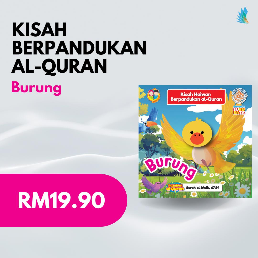 Siri Kisah Haiwan Berpandukan Al-Quran
