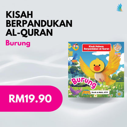 Siri Kisah Haiwan Berpandukan Al-Quran