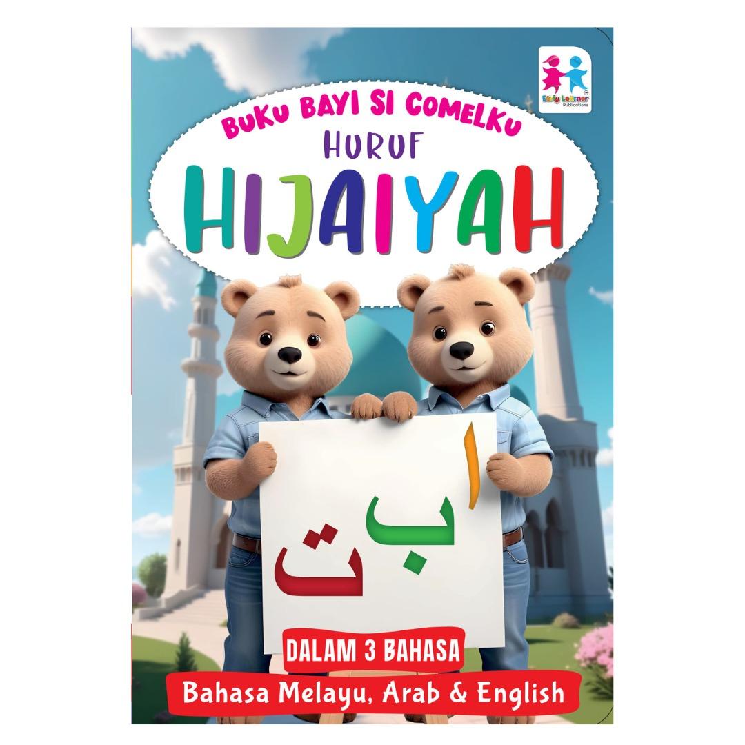 Buku Bayi Si Comelku