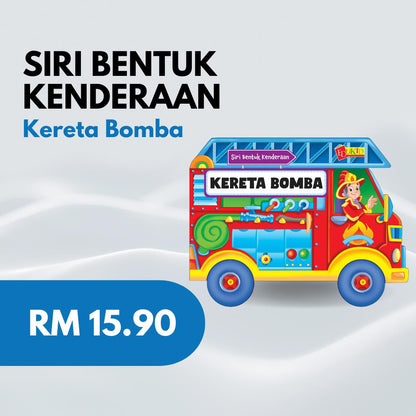 Siri Bentuk Kenderaan