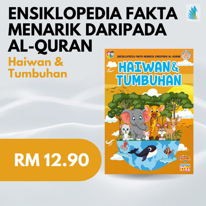 Ensiklopedia Fakta Menarik Daripada Al-Quran