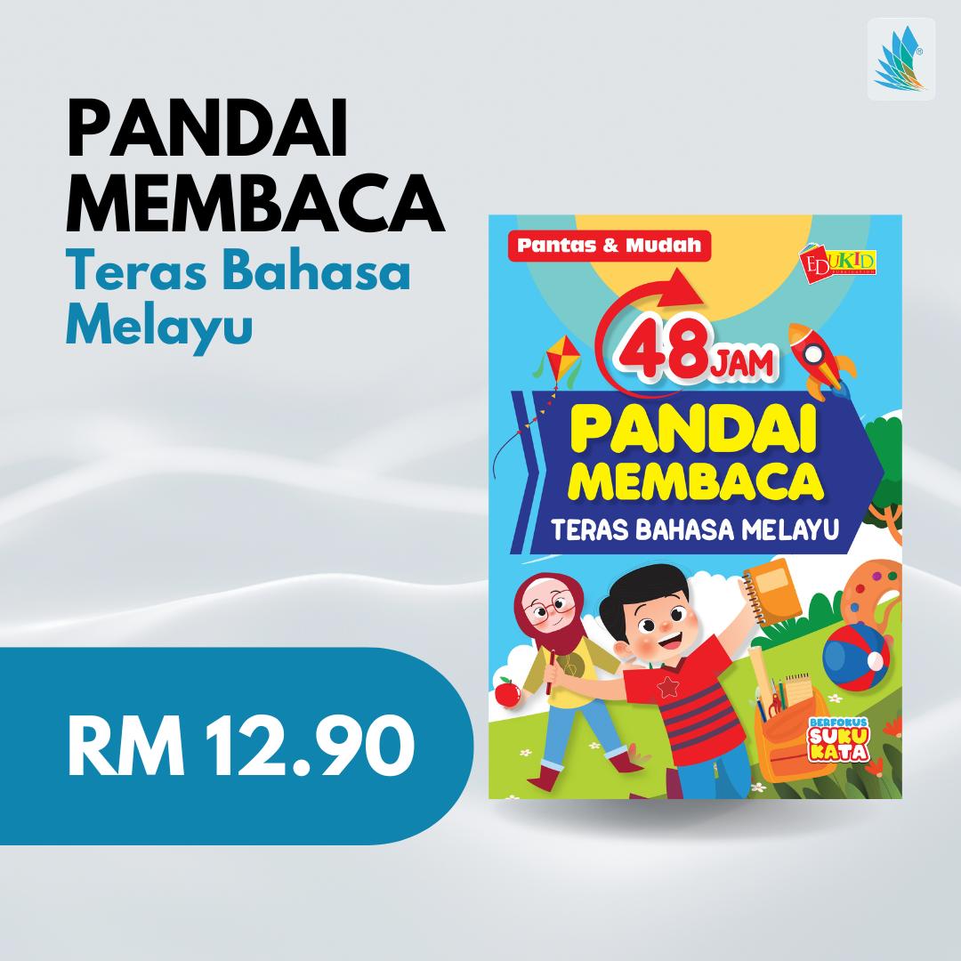 48 Jam Pandai Membaca