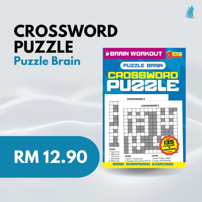 Brain Workout Crossword Puzzle