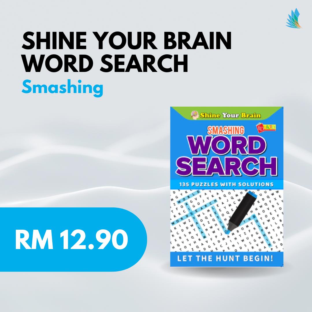 Shine Your Brain Word Search