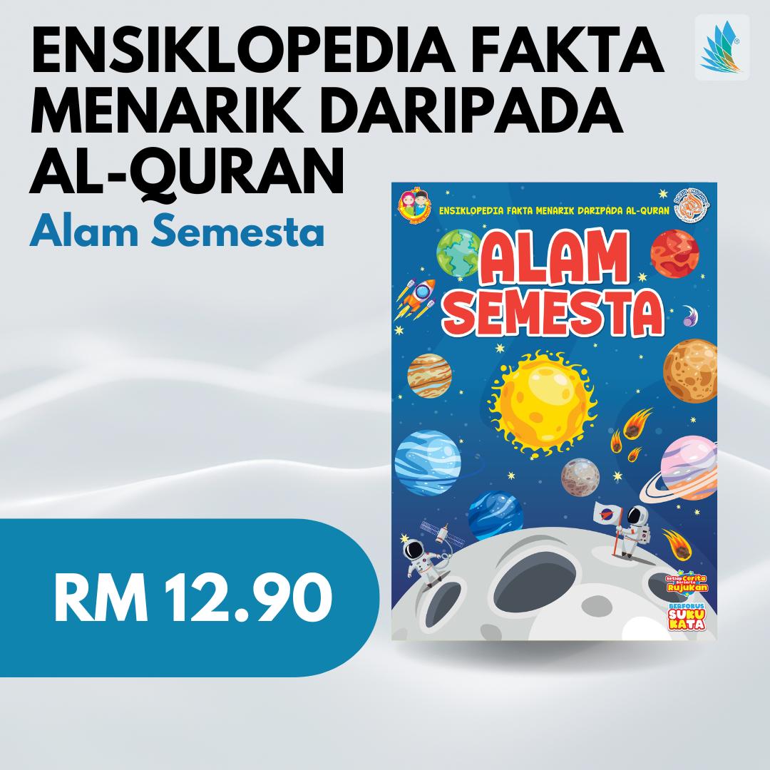 Ensiklopedia Fakta Menarik Daripada Al-Quran