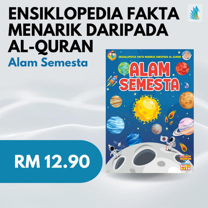 Ensiklopedia Fakta Menarik Daripada Al-Quran