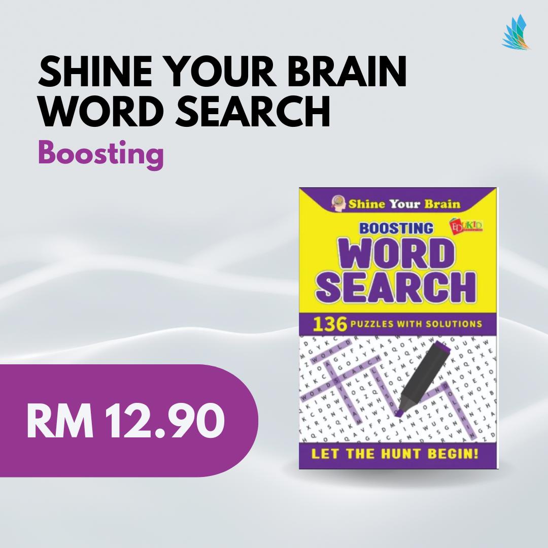 Shine Your Brain Word Search