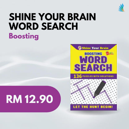 Shine Your Brain Word Search
