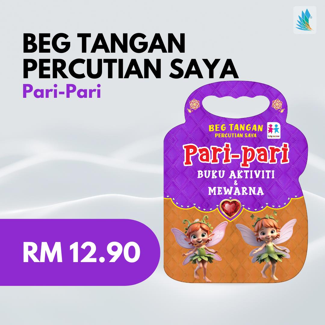 Beg Tangan Percutian Saya
