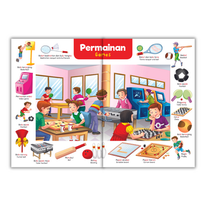 Picture Book - Buku Bergambar Adikku - Bijak