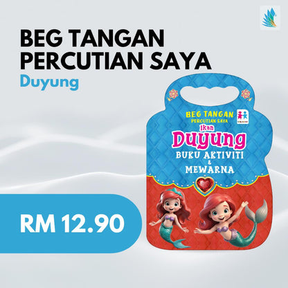 Beg Tangan Percutian Saya