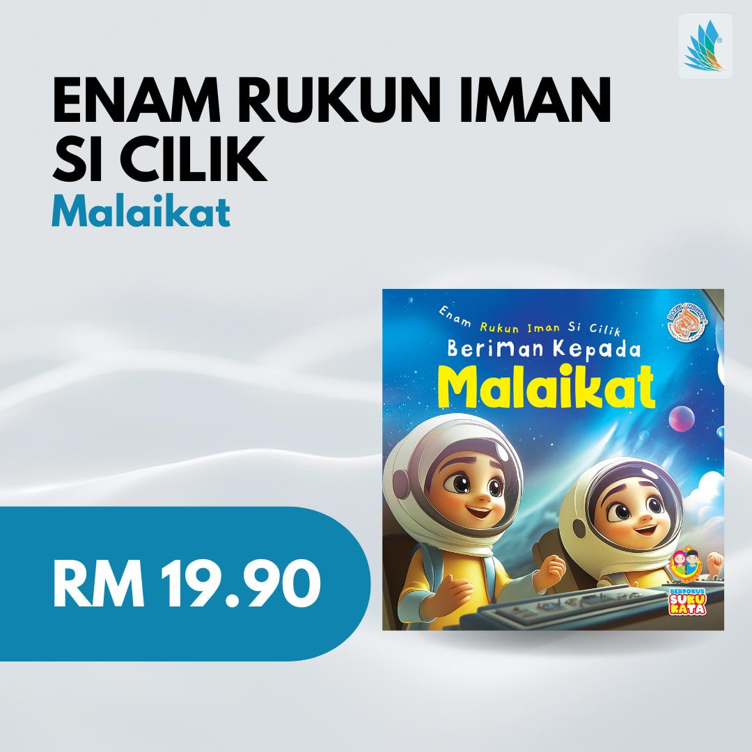 Enam Rukun Iman Si Cilik
