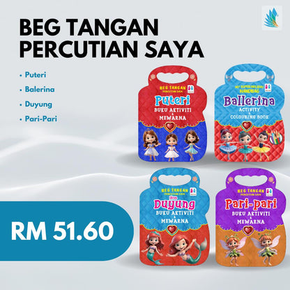 Beg Tangan Percutian Saya