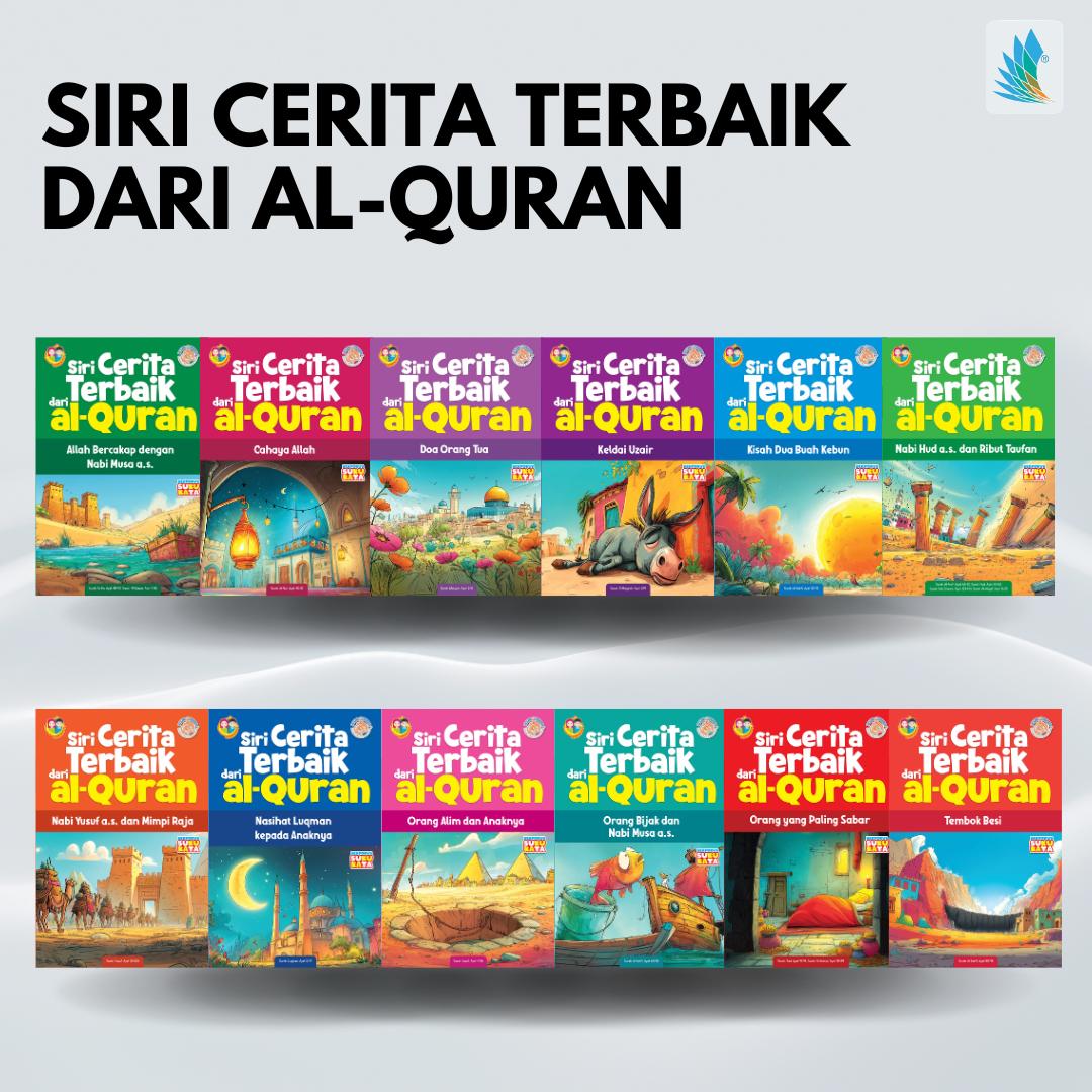 Siri 12 Cerita Terbaik Dari Al-Quran