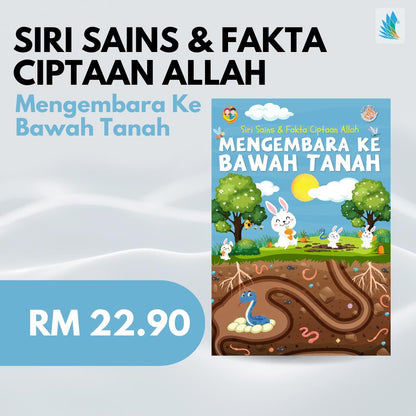 Siri Sains & Fakta Ciptaan Allah