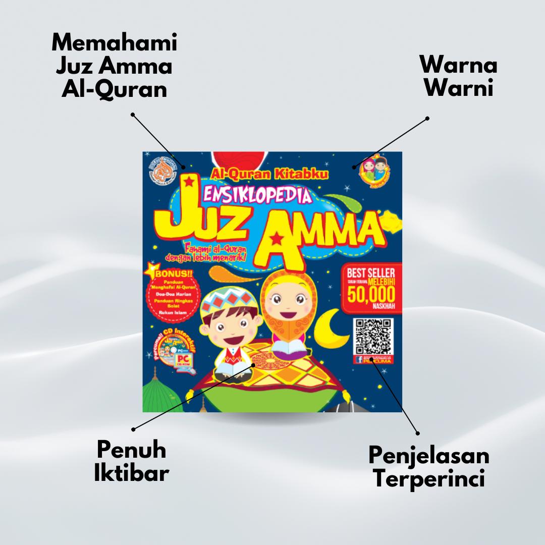 Ensiklopedia Juz Amma