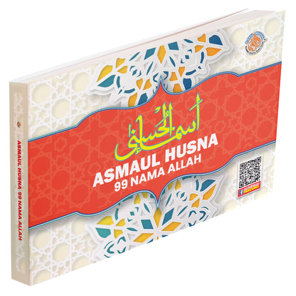 Asmaul Husna 99 Nama Allah