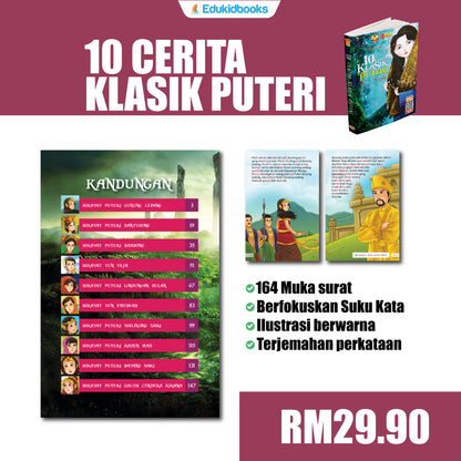 10 Cerita Klasik Puteri