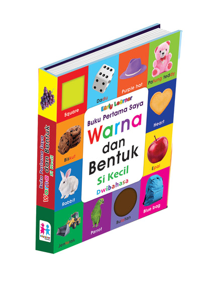 Buku Pertama Saya Warna Dan Bentuk Si Kecil