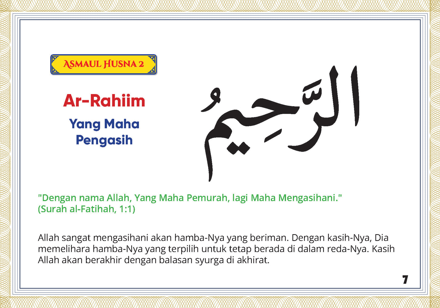 Asmaul Husna 99 Nama Allah