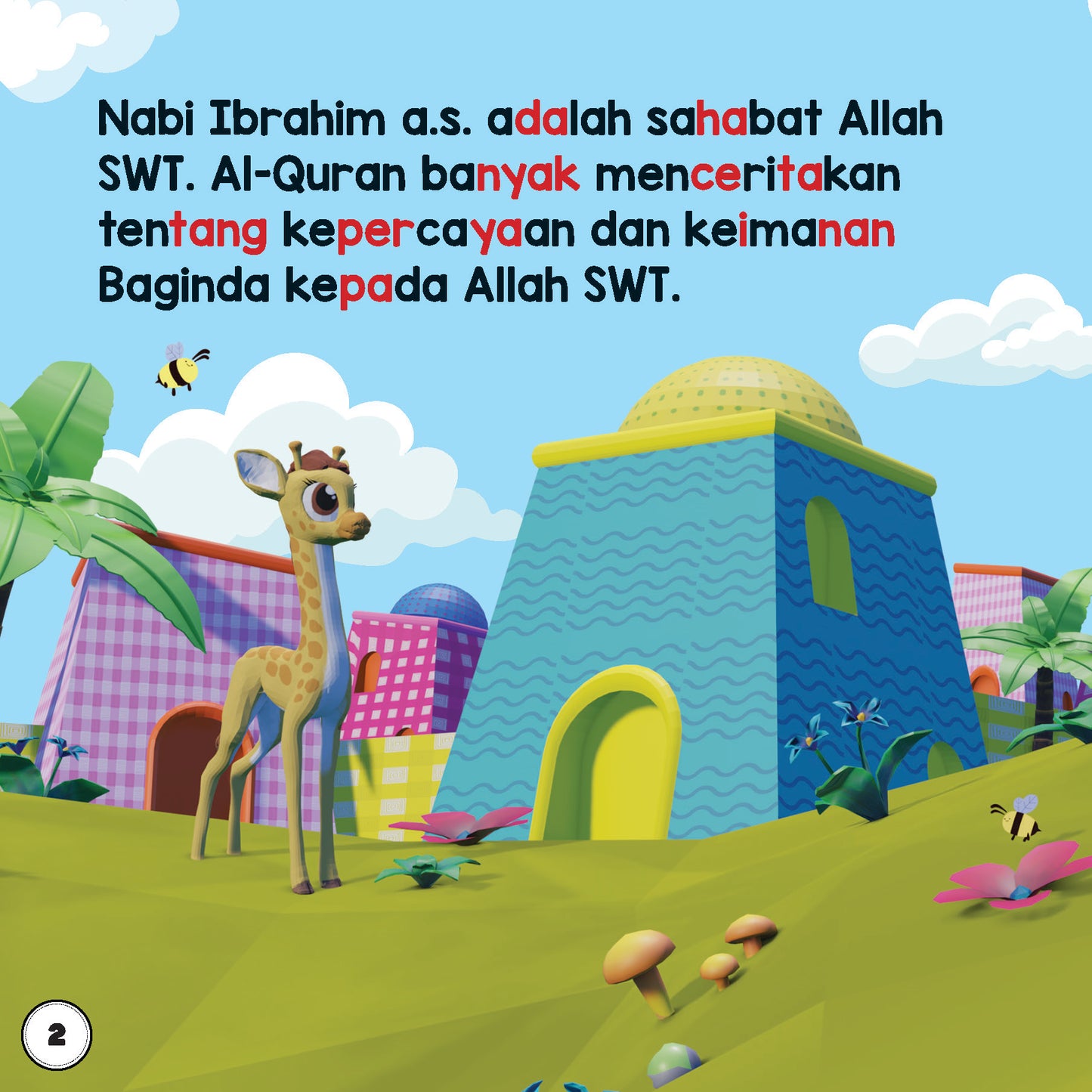 Siri Cerita Al-Quran Pertamaku - Set Kotak 6 Buku - Nabi Adam - Nabi Nuh - Nabi Ibrahim - Nabi Yunus - Nabi Musa - Nabi Muhammad