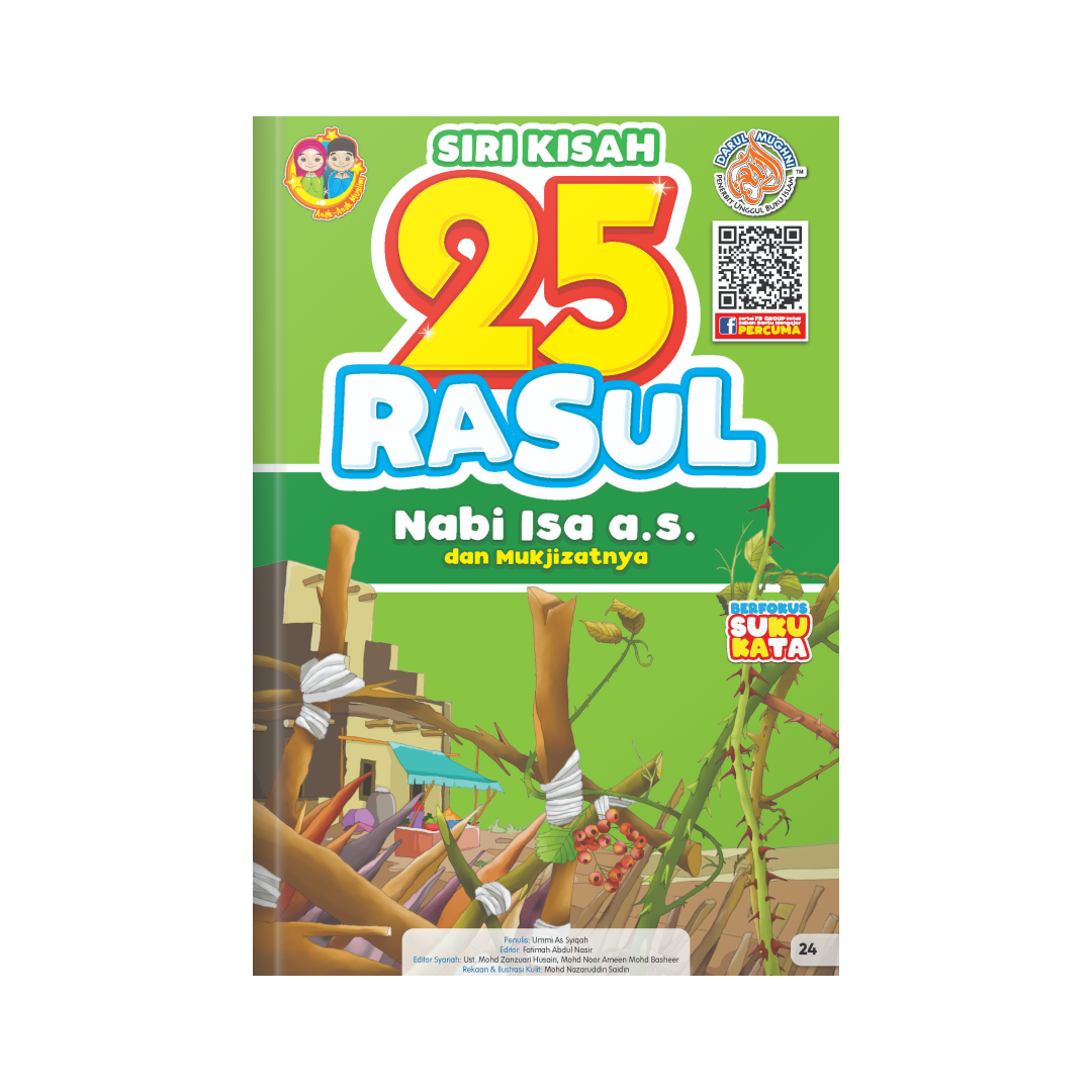 SET Siri Kisah 25 Rasul -25 Tajuk