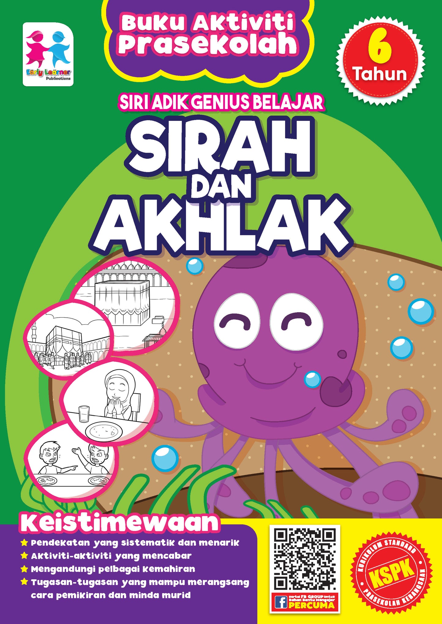 Siri Adik Genius Belajar (6 Tahun) Sirah dan Akhlak