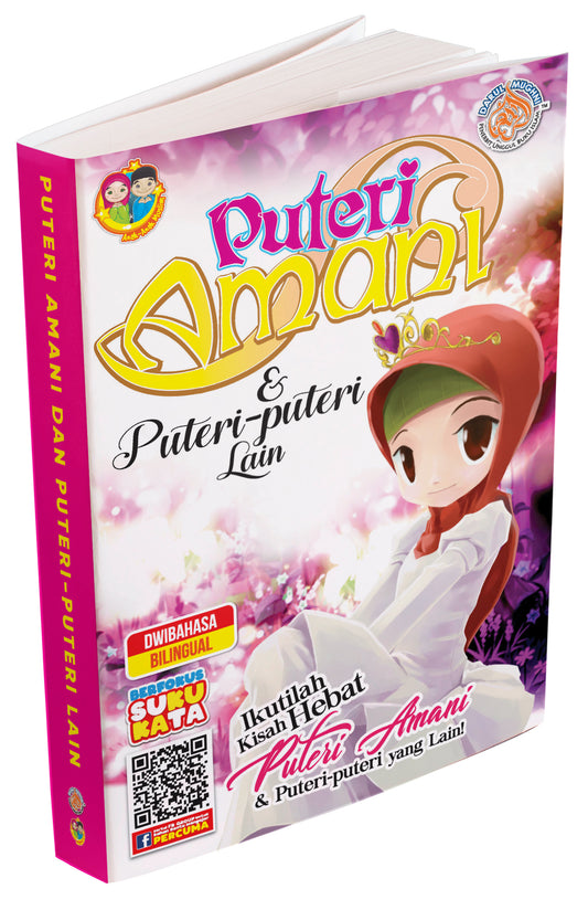 Puteri Amani & Puteri-Puteri Lain