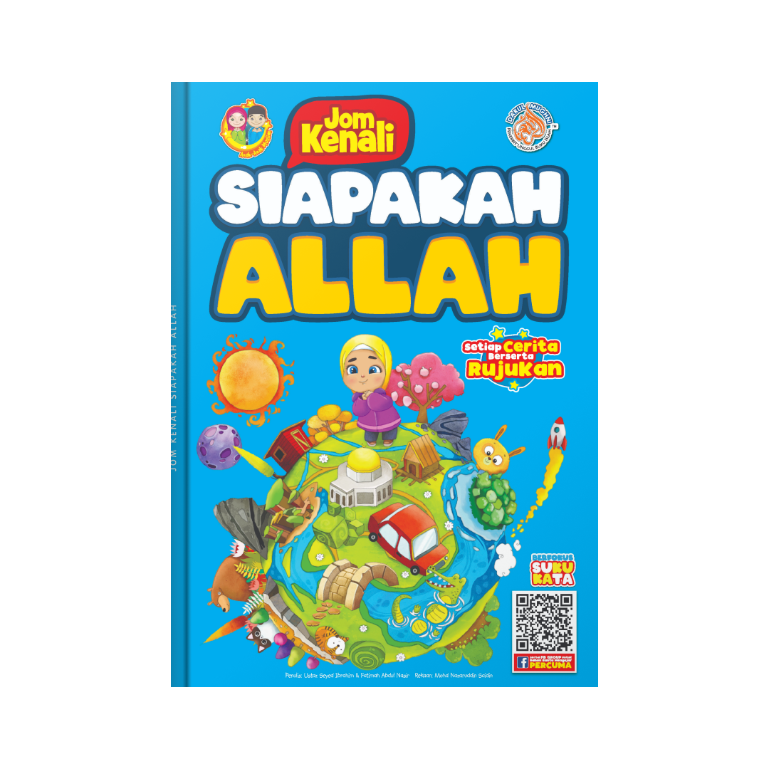 Kenali Jom Kenali Siapakah Allah – Edukidbooks