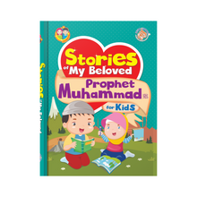 Stories of My Beloved Prophet Muhammad