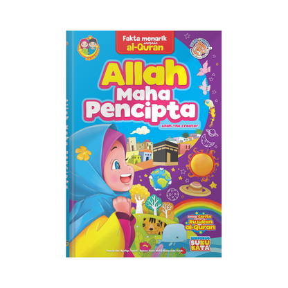 Allah Maha Pencipta