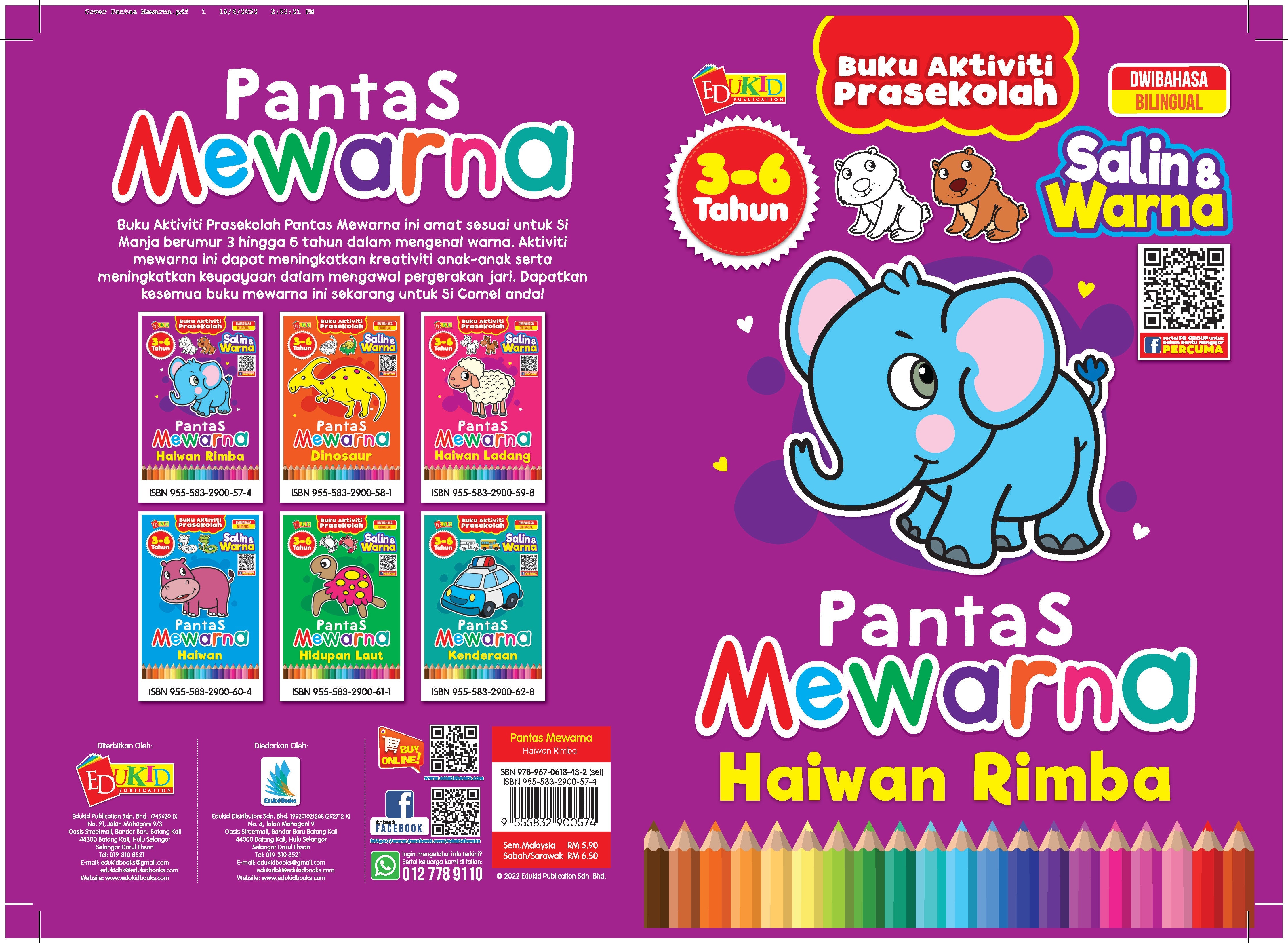 Pantas Mewarna Haiwan Rimba