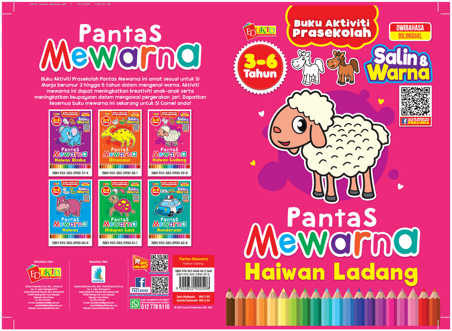 Pantas Mewarna Haiwan Ladang