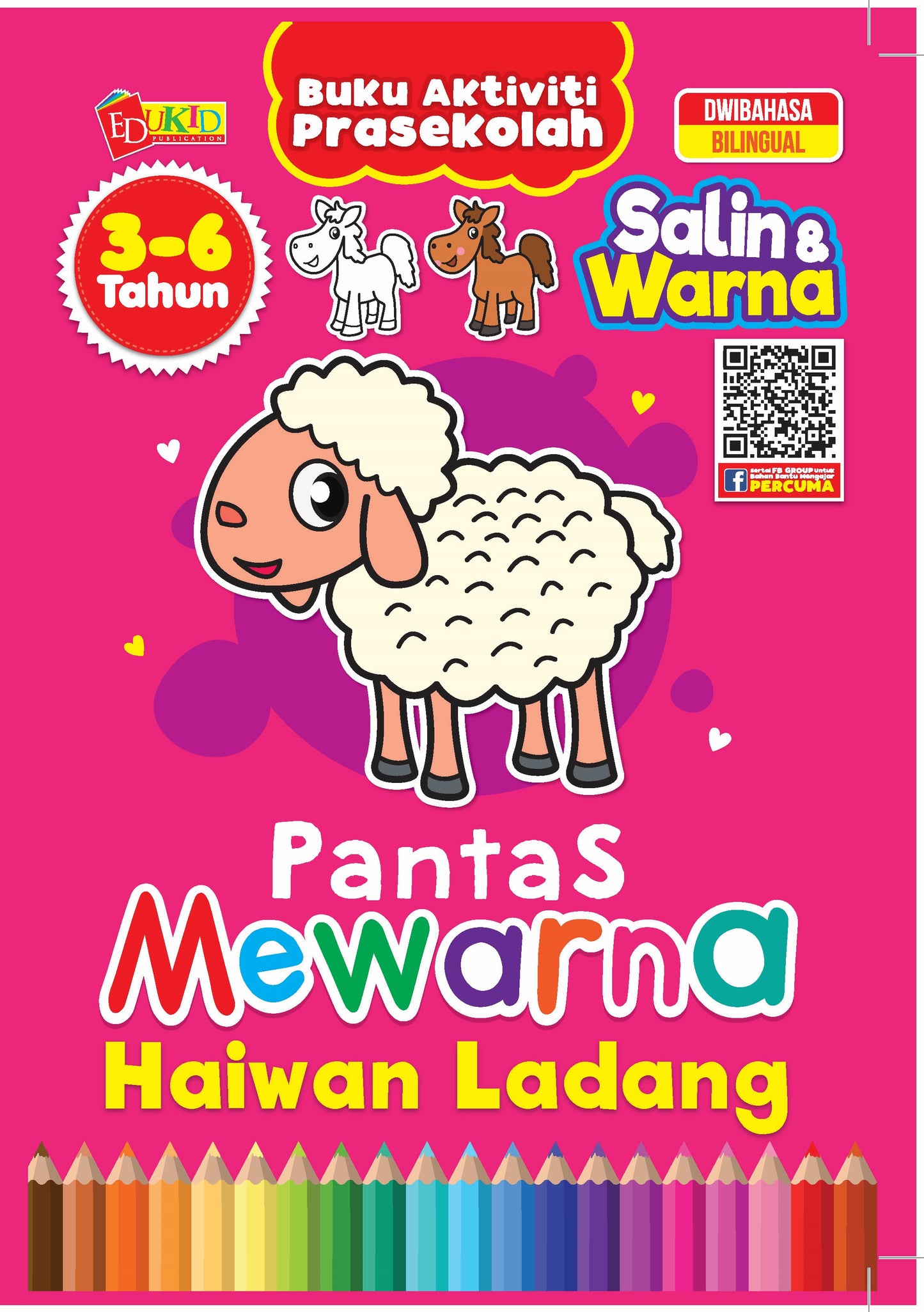 Pantas Mewarna Haiwan Ladang