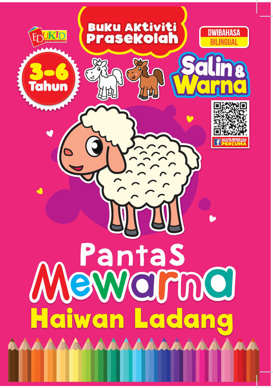 Pantas Mewarna Haiwan Ladang