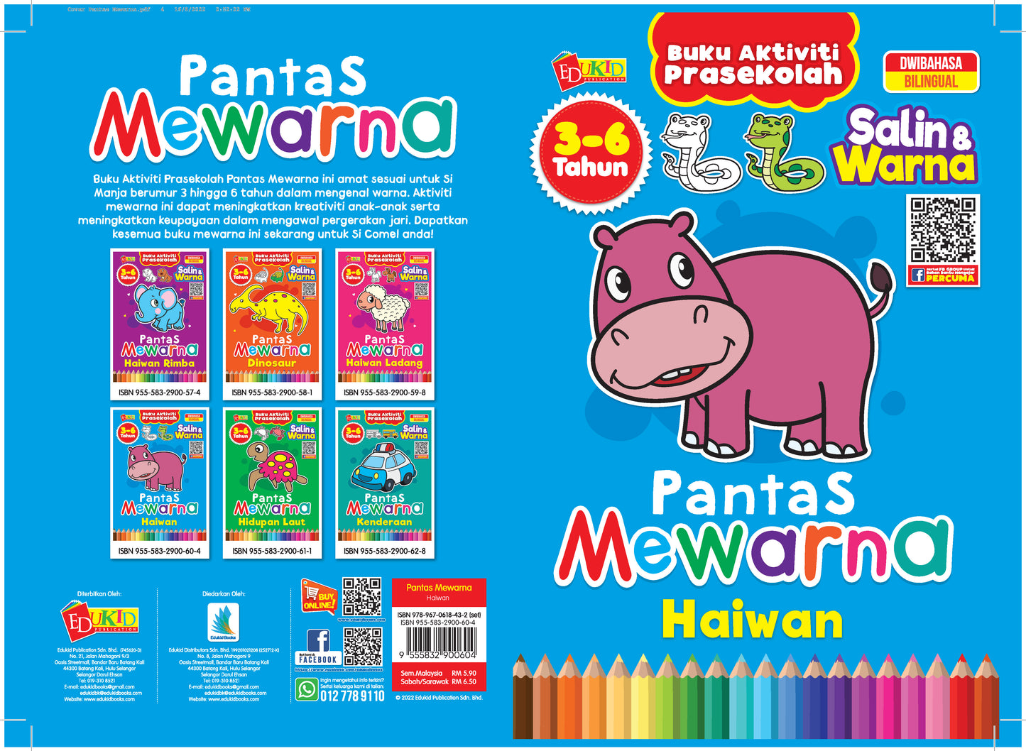 Pantas Mewarna Haiwan