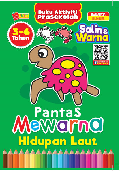 Pantas Mewarna Hidupan Laut