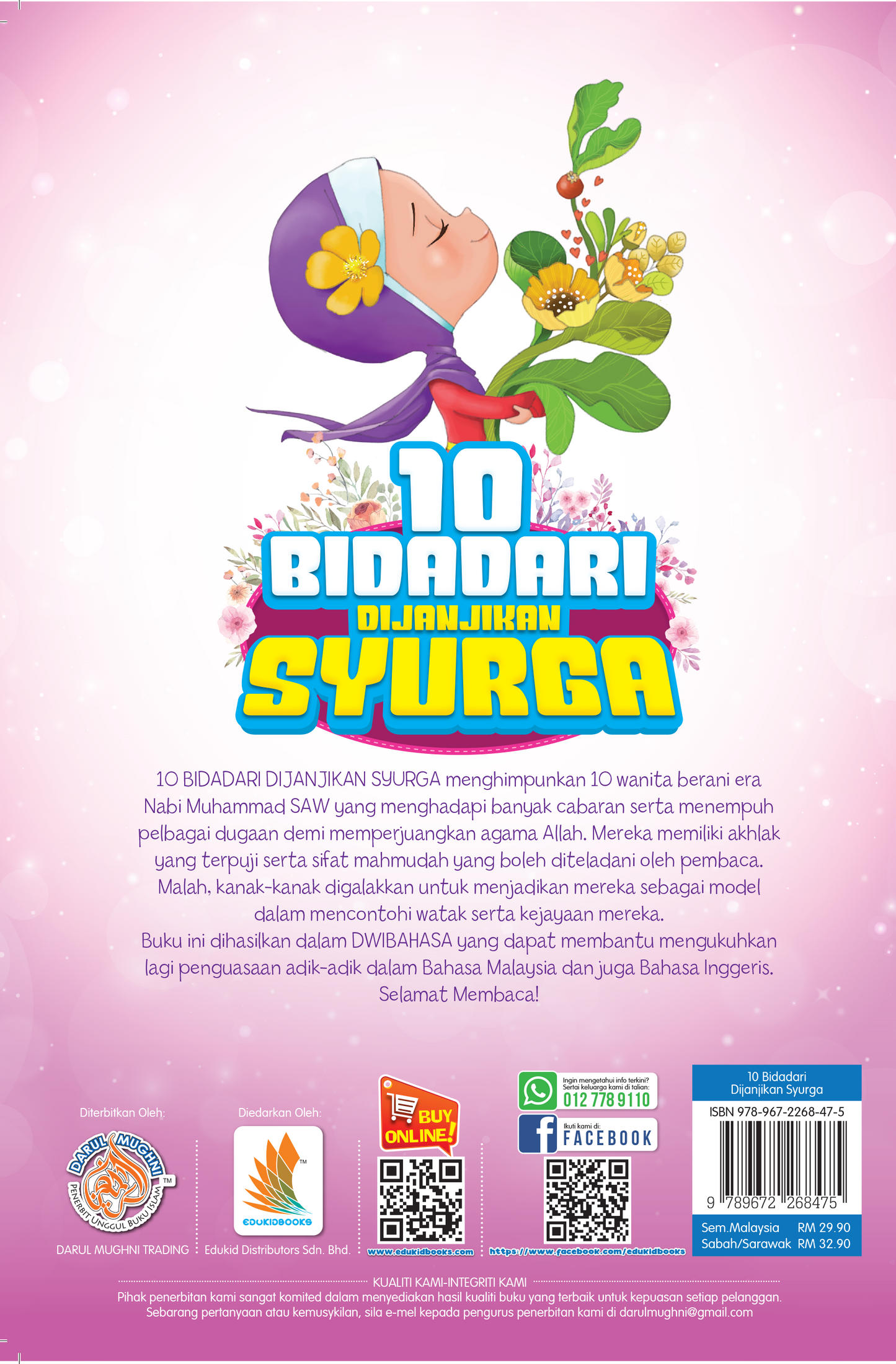 10 Bidadari Dijanjikan Syurga