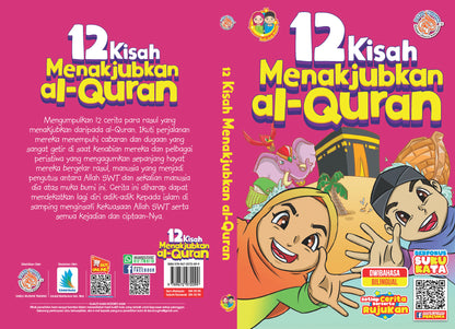 12 Kisah Menakjubkan Al Quran